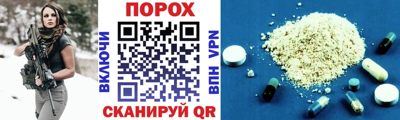 Амфетамин Розовый  Купить где  Югорск 