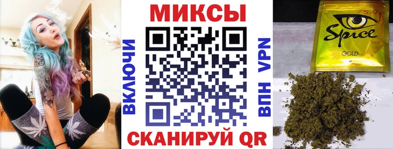Купить закладки Югорск БУТИРАТ BDO