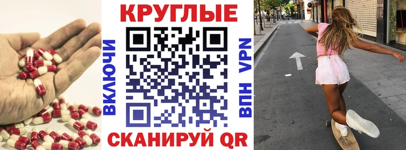 Купить  Югорск  Ecstasy 99% 