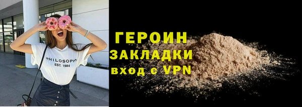 а пвп мука Заводоуковск
