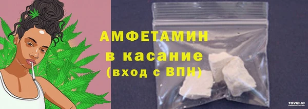 а пвп мука Заводоуковск