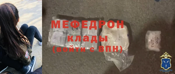 а пвп мука Заводоуковск