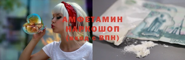 а пвп мука Заводоуковск