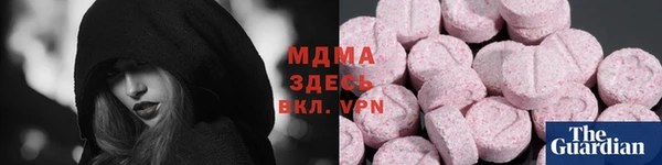а пвп мука Заводоуковск