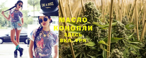 герыч Зерноград