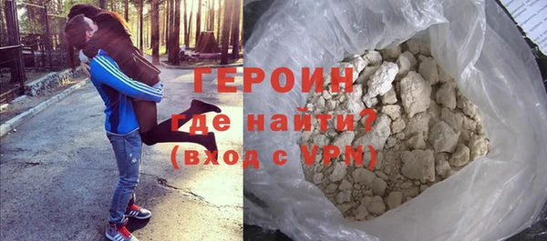 прущие грибы Заволжск