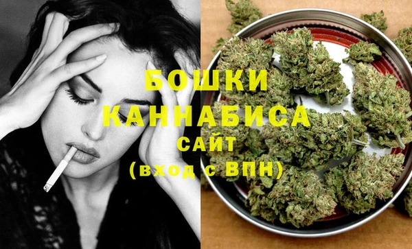 а пвп мука Заводоуковск