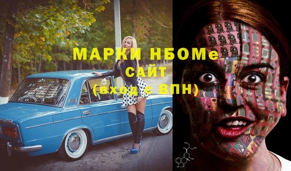 а пвп мука Заводоуковск