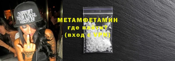 ПСИЛОЦИБИНОВЫЕ ГРИБЫ Заволжье