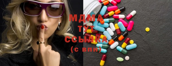 метадон Зеленокумск