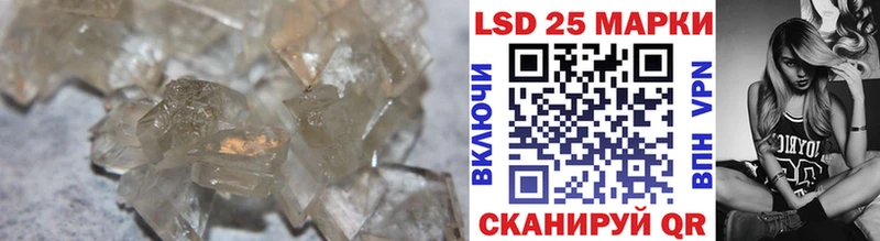 Лсд 25 экстази ecstasy  Купить  Югорск 