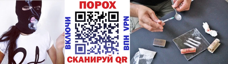 Первитин винт  Купить где  Югорск 