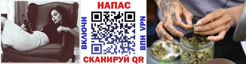 Купить закладки  Югорск  Бошки марихуана семена 